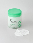 PillStep Cica Mild 2-astmeline kooriv padi (70 lehte)