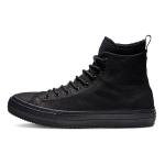 Converse Chuck Taylor All Star Veekindlad K&otilde;rged Kolmekordne Must Unisex Tennised 162409C 35