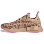 adidas NMD_R1 Primeknit Camo Hyper Pop Unisex tossud Pruun Hele-Nude G57940 40