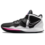 Nike Kyrie Infinity EP South Beach Unisex tossud Must Raud-Hall Roosa-Prime DC9134-003 40