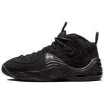 Stussy x Nike Air Penny 2 Must Unisex Tossud Cobalt-Pulse Valge DQ5674-001 42