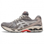 ASICS Gel Kayano 14 Clay Grey Pure Silver Meeste Tennised 1201A161-026 40.5