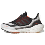 adidas UltraBoost 22 GORE-TEX Tumehall M&otilde;jupunane Meeste Tennised H&otilde;bedane-Metallik GX8321 42⅔