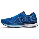 Asics Gel Saiun Elektrsinised Meeste Tennised Valged 1011B400-400 39