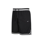 Nike Kontrasttriipude Detailiga Pingutusn&ouml;&ouml;riga Sirged L&uuml;hikesed P&uuml;ksid Meeste Aluspesu Must DR7229-010 S