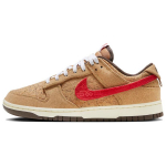 CLOT x Nike Dunk Low SP Korgist Unisex Tossud Pruun Looduslik Lina FN0317-121 35.5