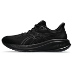 ASICS Gel Cumulus 26 Triple Black Meeste tossud 1011B792-003 44 black