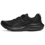 ASICS Gel Contend 9 Must Grafiithhall Naiste Tennised 1012B681-003 39 black