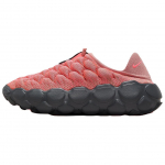 Nike Flyknit Haven Hot Punch Naiste Tennised Roosa &Otilde;liroheline Tume Suitsuhall FD2148-600 41