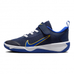Nike Omni Multi-Court PS Kesk&ouml;&ouml;sinine Saturnikuld Laste Tennised Sinine Valge Hyper-Royal DM9026-404 28
