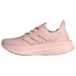 Adidas UltraBoost 5 Sandy Pink Naiste Tennised Sandy-Pink-Metallic Zero-Metallic ID8845 38