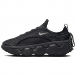 Nike Flyknit Bloom Must Metallik H&otilde;be Naiste Tennised FD2149-004 36