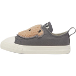 Converse Chuck Taylor All Star &Uuml;he rihmaga EasyOn Madal TD Sherpa Karu - Haikinnaga Beebiketsid Hall Warm-Quarry Egret A11118C 26