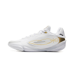 Li-Ning Way of Wade 808 5 Road to Glory Meeste Tennised Valge Kuld ABAV015-2 45 white