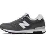 New Balance NB 565 Retro Vastupidavad Keskmise K&otilde;rgusega Vabaaja Linnas Liiklemiseks Jooksud Kingad Unisex toss Tumepruun ML565ES 44 gray