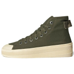 Adidas Parley X Originals Nizza High Retro Vabaaja K&otilde;rged Rula Kingad Unisex Tossud S&otilde;jav&auml;eroheline GW3508 37⅓