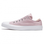 Converse Chuck Taylor All Star Slip On Mugavad Vabaaja Madalad L&otilde;uendjalatsid Unisex Tossud Helelillad 164304C 41.5