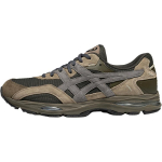 Asics Gel-Mc Plus V&otilde;rkkangas S&uuml;nteetiline Nahk Moodsad Hingavad Toetavad Madalad Vabaajas Jalan&otilde;ud Unisex toss Tumepruun 1203A871-250 37.5