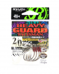 Ryugi HHT113 Heavy Guard Talisman konks Suurus 2/0 (6463)