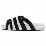 Nike Air More Uptempo Sandaal Valge Must Punane Vintage Korvpall FB7818-100 40