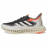 Adidas 4DFWD 2 'Carbon Cloud White' tossud GX9250 42⅔