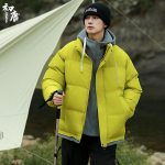 Unisex Winter Faux Two-Piece Hooded Padded Jacket XL