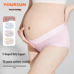 Yiershuang Modal V-Waist Maternity Underwear 3-Pack XL
