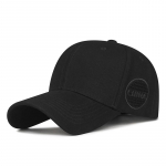 Adjustable Velcro Hard-Top Baseball Cap Adjustable