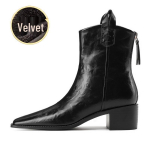 5083-1 Retro S&uuml;gis/Talv Terava Ninaga Cowboy Saapad - Mitmek&uuml;lgsed V-Suu Pehme Nahast Kitsad Martin Saapad Size 35