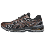 ASICS Gel-Kayano 20 Must Punakaspruun Unisex Tossud 1203A388-002 44.5 black
