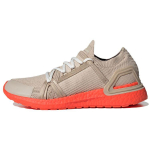 Stella McCartney x adidas UltraBoost 20 Ingveri Aktiivne Oranž Naiste Tennised Pruun HP3215 37⅓ beige