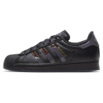Dime x adidas Superstar ADV S&uuml;sinikpruun Unisex Tossud Must Hall-Viis FZ6003 41⅓