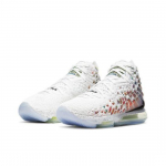 Nike LeBron 17 EP Air Command Force BQ3178-100 EU 41 must/valge