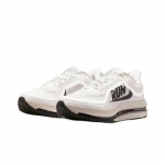 Nike Pegasus Premium Meeste Jooksusaapad IH2288-001 Suurus EU 44 valge