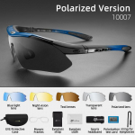 ROCKBROS Polariseeritud Jalgrattiklaasid Meestele Spordiprillid Maantee MTB M&auml;giratas Jalgrattas&otilde;it Kaitseprillid Silmaseadmed 5 Klaasiga One Size&CHINA&1 set