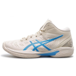 Asics GELHOOP V16 Hingavad Toetavad K&otilde;rge S&auml;&auml;rega Korvpallijalatsid Unisex Beež Sinised Tennised 1063A090-250 43.5
