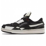 Reebok Market X Club C 85 Pump 'Black Chalk' tossud 100069831 42.5 must