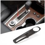Grain Center Console Gear Shift Panel trim Cover for Nissan Pathfinder 13-18