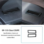 Carbon Fiber Center Console Gear Shift Panel Cover For Mercedes Benz E Class W212 W207 Coupe E260 E350 Armrest box Decoration Air outlet1