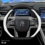 Nahast autojuhtimiskangi kate BYD Atto 3 Yuan Plus UP 2024 2025 2026 Tarvikud must pruun v&auml;rv