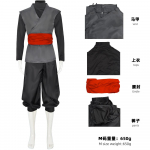 Meeste must cosplay kost&uuml;&uuml;m Anime Kung Fu &uuml;likond R&otilde;ivad &Uuml;htne Halloweeni t&auml;iskomplekt XS&Other