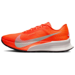 Nike ACG ZoomX Ultrafly Trail Hyper Crimson Total Orange Unisex tossud Vivid-Purple White HF5668-801 40