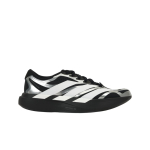 adidas Adizero EVO SL EXO Must Valge H&otilde;bedane Meeste Tossud KI4764 43⅓ white