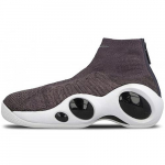 Nike Flight Bonafide Ploom 917742-200 42.5