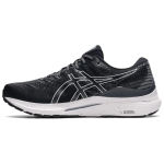 ASICS Gel Kayano 28 Wide 'Must Valge' Naiste 1012B046-003 36 black