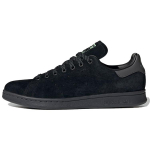 Adidas Stan Smith 'Monokroomne Must' FW2640 36⅔