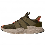 Prophere Adidas Originals 'Trace Olive' CQ2127 43⅓