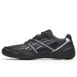 ASICS Hypersync grafiithall must unisex tossud 1203A879-021 36