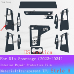 For Kia Sportage US version X-Pro interior Film suit Navigation Protection Sticker Gear Panel TPU Transparent Anti-scratch Film For RHD gray