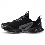Nike Juniper Trail 3 Maastikujooksukingad FQ0904-001 44